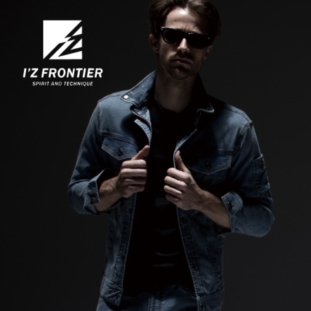 アイズフロンティア] 7410 アイスフィールデニムジャケット