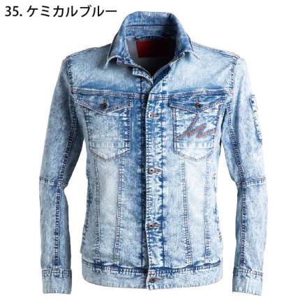 アイズフロンティア　7418Ｓ,7419Ｓ上下セット　Ｍ寸カクテル アイズフロンティア 7418S,7419S上下セット M寸カクテル アイズ