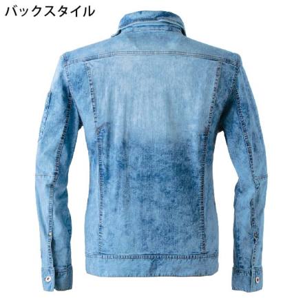 アイズフロンティア] 7450 接触冷感ストレッチデニムワーク