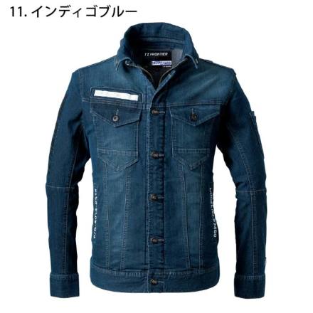 アイズフロンティア] 7450-7452 接触冷感ストレッチデニムワークウェア