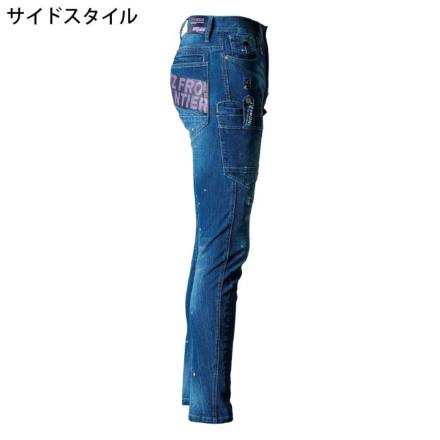 アイズフロンティア] 7452S 接触冷感ストレッチデニムカーゴパンツ