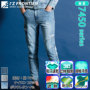 �A�C�Y�t�����e�B�A 7453 �o���G�[�V����