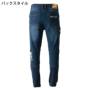 �W���K�[�p���c 7453 �f�B�e�[��