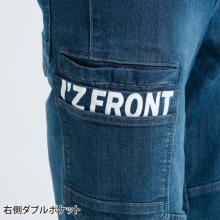 アイズフロンティア] 7453 接触冷感ストレッチデニムジョガーパンツ