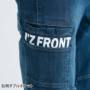 �W���K�[�p���c 7453 �f�B�e�[��
