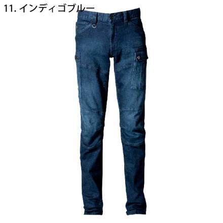 はるさんです。 アイズフロンティア] 7572(D) ストレッチ3Dカーゴパンツ