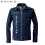 �A�C�Y�t�����e�B�A 7710 �o���G�[�V����