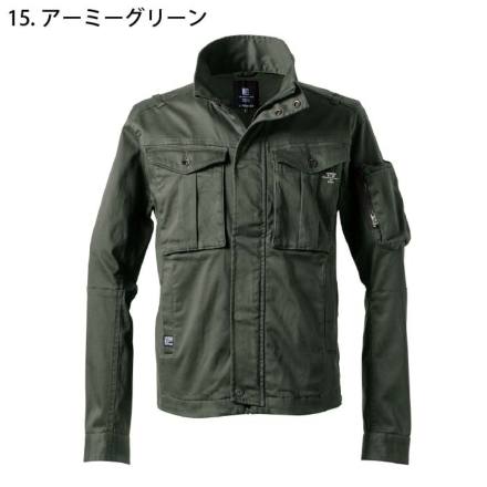 アイズフロンティア] 7850 3Dストレッチコットンワークジャケット