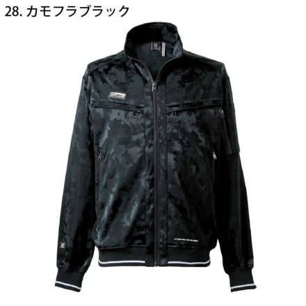 ワーナーブラザーズ　エキストラ・アトランティック・プロモーションジャケット非売品 HWZN.MFG.Co./ハウゼンエムエフジー「TYPE A-2 HWZN.MFG.CO. FLIGHT