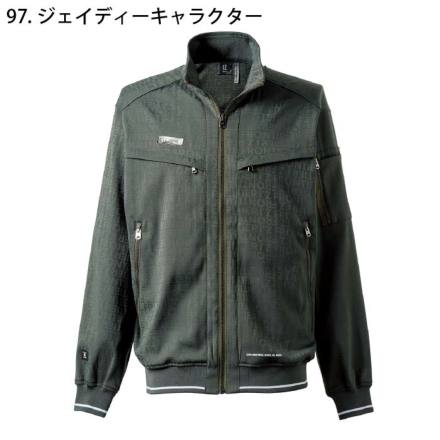 アイズフロンティア] 8010 ストレッチジャガードワークジャケット