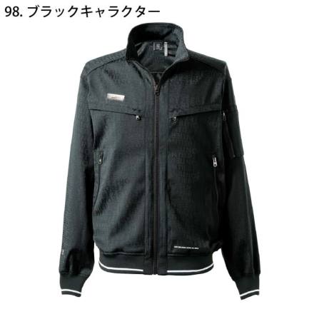 長野オリンピックスタッフウェアー一式 アイズフロンティア] 8010 ストレッチジャガードワークジャケット