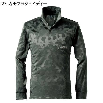 アイズフロンティア] 8011 ストレッチジャガードワークシャツ