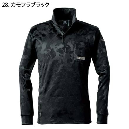 アイズフロンティア] 8011 ストレッチジャガードワークシャツ