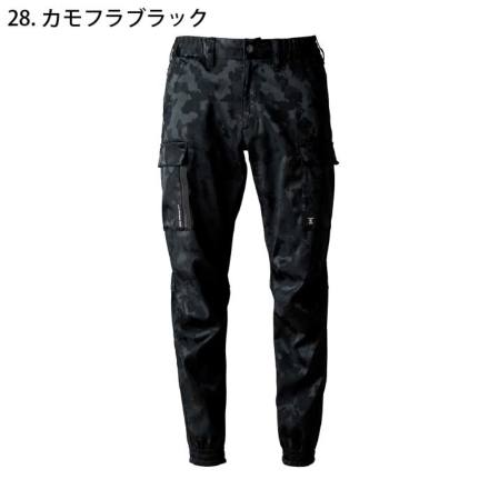 アイズフロンティア　カーゴパンツ　Ｍ寸 ５本組カモフラインディゴ 作業服 ズボン アイズフロンティア 5373P 5373J カーゴパンツ 作業着