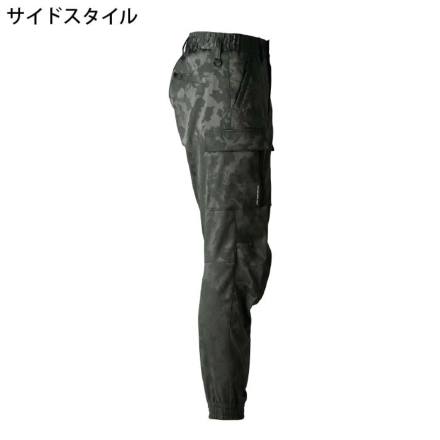 アイズフロンティア] 8013 ストレッチジャガードジョガーパンツ