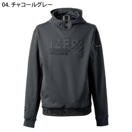 アイズフロンティア] 8618 ライトウェイトストレッチアクティブフーディー