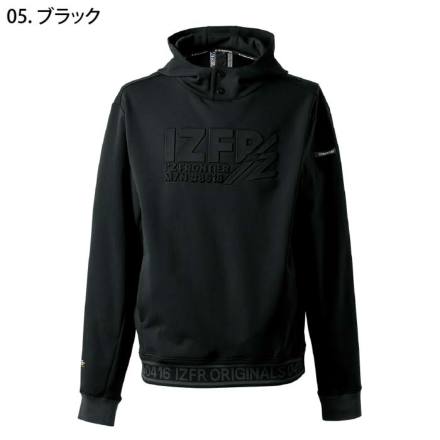 アイズフロンティア] 8618 ライトウェイトストレッチアクティブフーディー