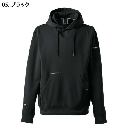 アイズフロンティア] 8619 ライトウェイトストレッチワークフーディー