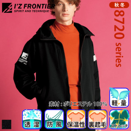 �A�C�Y�t�����e�B�A 8720 �o���G�[�V����