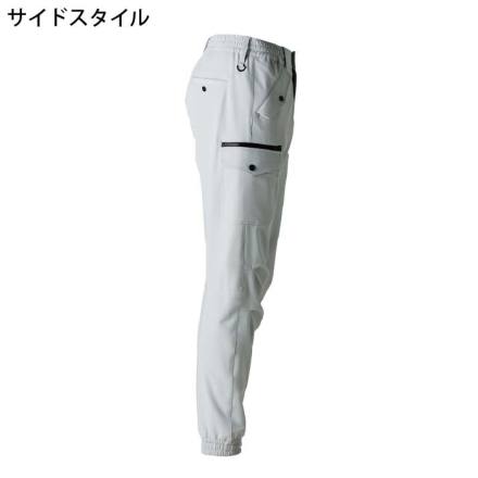 アイズフロンティア] 8753 ライトウォームA.D.ストレッチジョガーパンツ