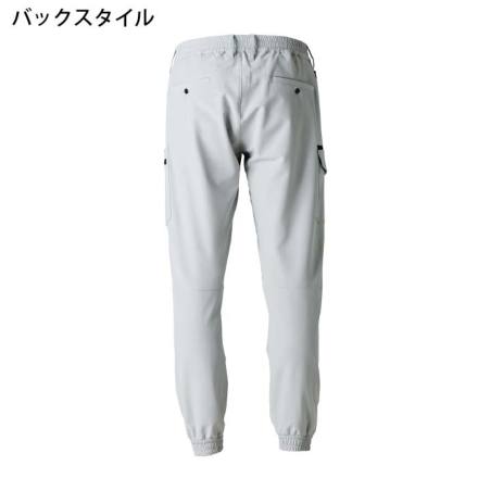 アイズフロンティア] 8753 ライトウォームA.D.ストレッチジョガーパンツ