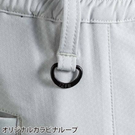 アイズフロンティア] 8753 ライトウォームA.D.ストレッチジョガーパンツ