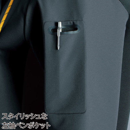 やのひび セットアップ対応商品】サッカーストレッチスリットパンツ