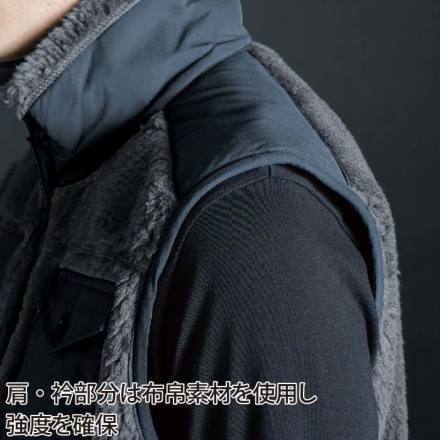 特価 [アイズフロンティア] 8817 ハイブリットウインドブロック