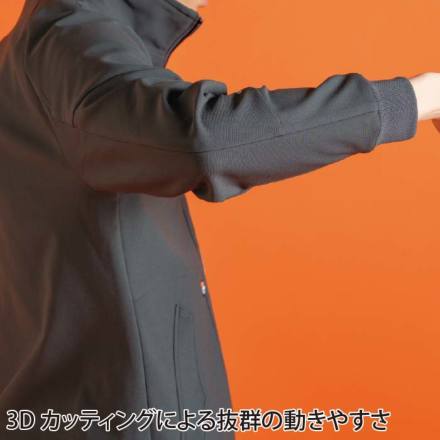 アイズフロンティア] 8850 断寒保温A.D.ストレッチワークジャケット