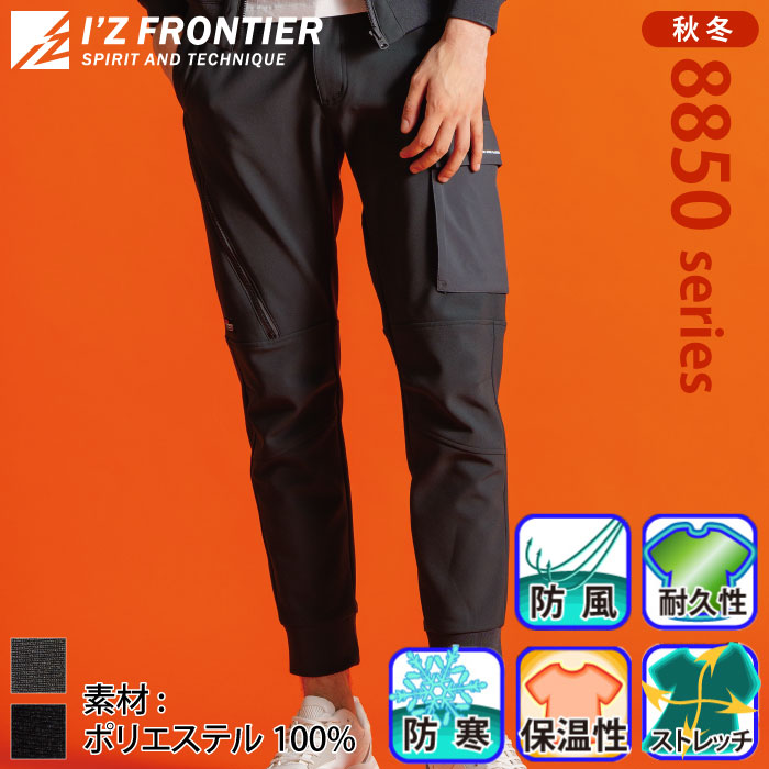 [ACYteBA] 8853 fۉA.D.Xgb`WK[pc