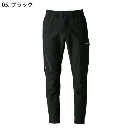 アイズフロンティア] 8853 断寒保温A.D.ストレッチジョガーパンツ