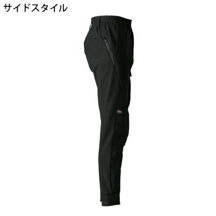 アイズフロンティア] 8853 断寒保温A.D.ストレッチジョガーパンツ