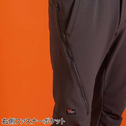 アイズフロンティア] 8853 断寒保温A.D.ストレッチジョガーパンツ