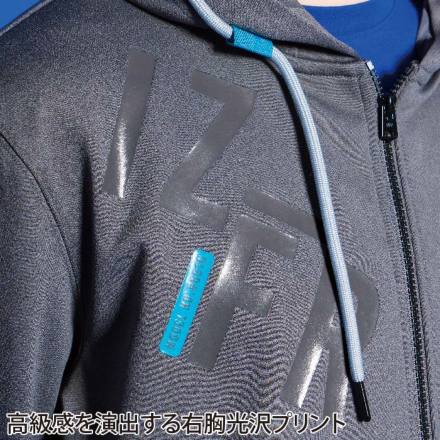 ティーズ ページ40 アイズフロンティア] 8910 P.D.ストレッチスウェットフルジップ