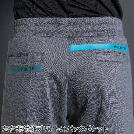 ふがし 3058913-3.jpg