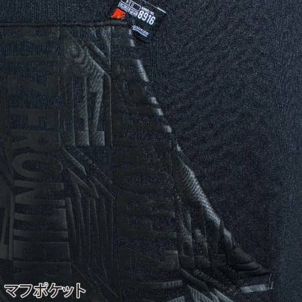 アイズフロンティア] 8916 P.D.ストレッチスウェットアクティブ