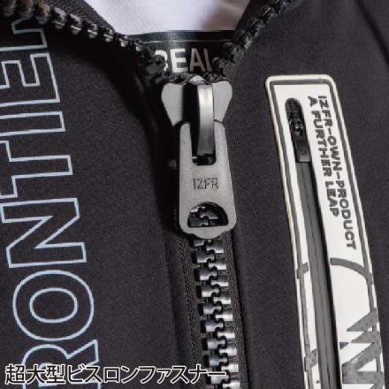 アイズフロンティア] 8930S P.D.ストレッチスウェットフルジップフーディー