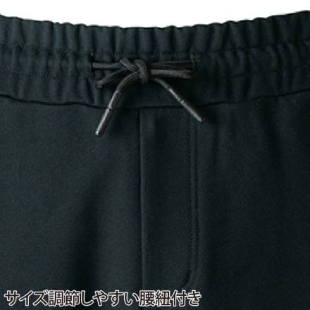 アイズフロンティア] 8933S P.D.ストレッチスウェットジョガーパンツ