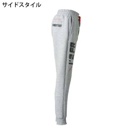 その他 63 作業服・作業用品 アクティブニットジョガーパンツ アイズ