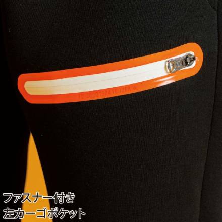 その他 63 作業服・作業用品 アクティブニットジョガーパンツ アイズ