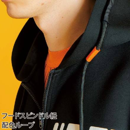 アイズフロンティア] 8968 アクティブニットフルジップパーカー