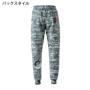 パーカー&ジョガーパンツ 8970S-8973S ディテール パーカー&ジョガーパンツ 8970S-8973S ディテール