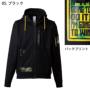 アイズフロンティア 8970-8973 バリエーション アイズフロンティア 8970-8973 バリエーション