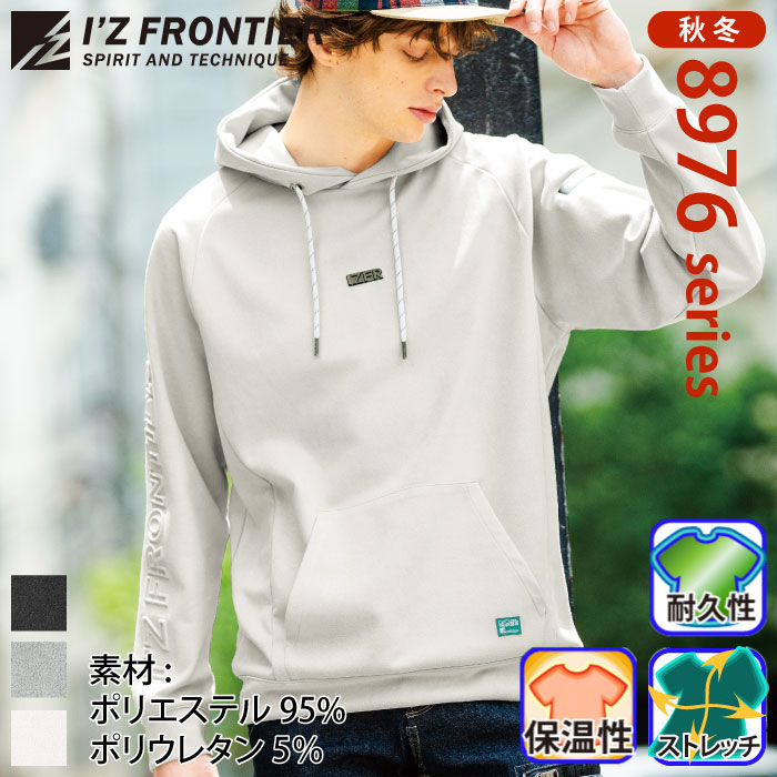 YOSA テラパーミア YOSA テラパーミア テラパーミア YOSAヨサ ヨサパーク ゼン(YOSA PARK