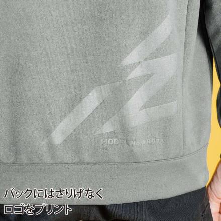 アイズフロンティア] 8976 ストレッチニットスウェードパーカー