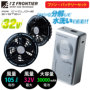 �A�C�Y�t�����e�B�A 90022/90023 �o���G�[�V����