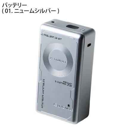 IP24Kフィーノリミテッド希少限定品カスタムバランサーセットシマノS2