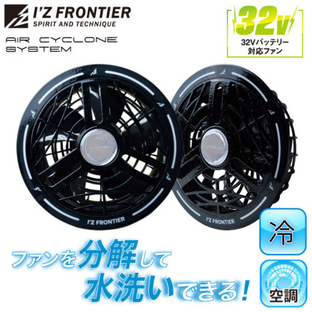 �A�C�Y�t�����e�B�A 90022 �o���G�[�V����