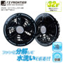 �A�C�Y�t�����e�B�A 90022 �o���G�[�V����