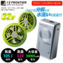 �A�C�Y�t�����e�B�A 90022C/90023 �o���G�[�V����